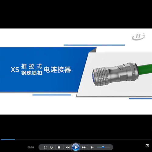 XS电糖心vlog
